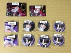LovePsychelicBoy ウェブポン アクキー 缶バッジ 如月悠里 LovePsychelicBoy 如月悠里 - メルカリ