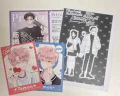 多聞くん今どっち！？ 福原多聞 推しパシャカード ホロ レア ノーマル