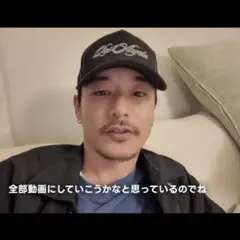 【激レア❗️完売品】 stampd la キャップ 山田蓮着用 USA 同型同色のサムネイル