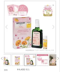 Item thumbnail for item ab5bcb35-9074-4566-9c52-e2b5703e40d0