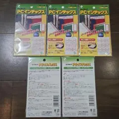 Item thumbnail for item 5ff0d950-613c-4392-a5ef-c068846b402e