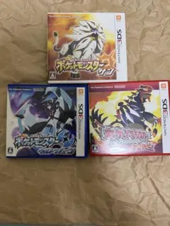 ポケットモンスター ウルトラムーン&オメガルビー&サン3本セット