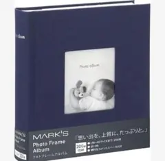 新品未開封✨大容量❣️フォトフレームアルバム マークス フォトアルバム ポケット