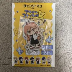 チェンソーマンアクリルステッカーブイっと！　パワー