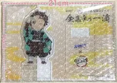 鬼滅の刃 竈門炭治郎 ロート目薬 アクリルスタンド 当選品