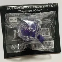 あんスタ スタライ 9th リングライト 守沢千秋 2025年最新】リングライト 千秋の人気アイテム - メルカリ