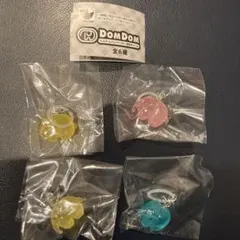 ドムドムハンバーガー 目印チャーム めじるしチャーム　どむぞうくん　4個