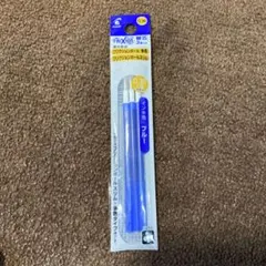 PILOT FRIXION ボールペン替え芯 0.38mm ブルー 3本入り