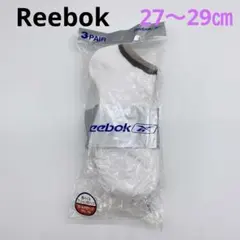 Reebok リーボック メンズ スニーカーソックス 27〜29㎝　大きいサイズのサムネイル