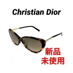 訳あり新品　Dior ディオール アジアンフィット レディースのサムネイル