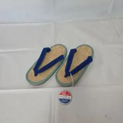 Item thumbnail for item 656fc626-bc27-43a3-9493-8b7199333e77