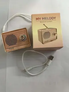 レトロBluetoothスピーカー