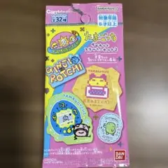 たまごっち　ダイカットステッカーセット2