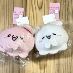 グルーミー チャックスGP 特大サイズ ドロージーピロー ぬいぐるみ 全2