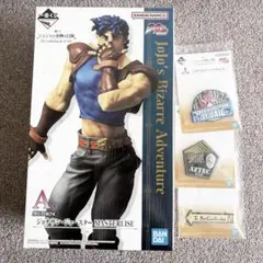 ジョジョの奇妙な冒険 一番くじ A賞 ジョナサン・ジョースター フィギュア