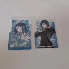 プロセカ星乃一歌エピカ、ウエハース