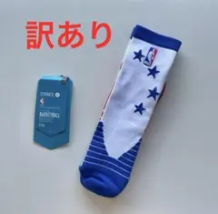 訳あり‼️STANCE スタンス スポーツ　ソックス　靴下　1足セットのサムネイル