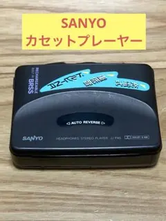 2025年最新】sanyo jj-の人気アイテム - メルカリ