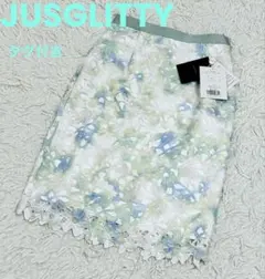 【新品・タグ付き】JUSGLITTY 花柄スカート