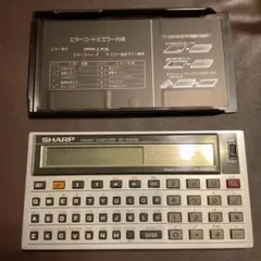 SHARP ポケットコンピュータPC-1245(G)