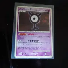 ポケモンカード アンノーン [Y] LV.13