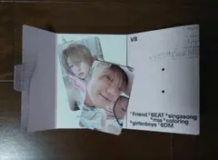 V8 weverse アルバム ver.