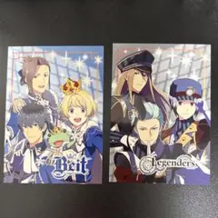 万年筆特典　Beit Legenders