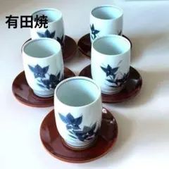 九谷焼 岳峰作 煎茶茶碗5客セ - メルカリ