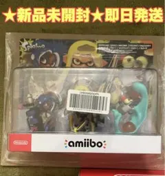 Nintendo Switch スプラトゥーン3 amiibo トリプルセット