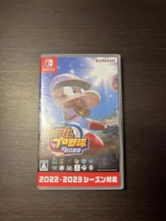 eBASEBALL パワフルプロ野球2022 Switch