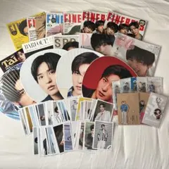 目黒蓮 グッズ 雑誌 アクスタ オフショ　まとめ売り