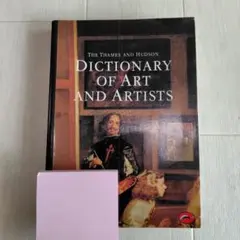 Dictionary of Art and Artists