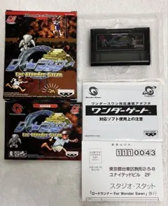 ロードランナー for WonderSwan ワンダースワン 動作確認済 - メルカリ