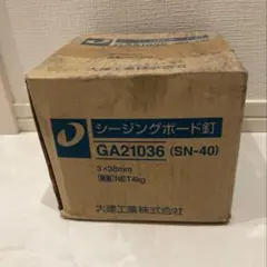 Item thumbnail for item a0ff1c1f-8990-4f63-bdaa-b175c2f260fa