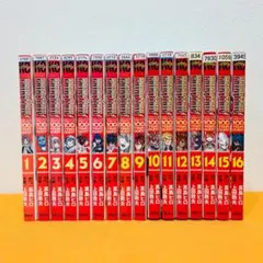 【レア】フェアリーテイル 100年クエスト　全巻初版 レア】フェアリーテイル 100年クエスト 全巻初版 新品