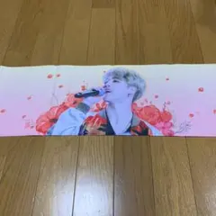 ジミン　スローガン