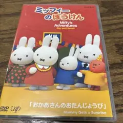 やまた様 リクエスト 3点 まとめ商品