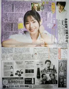 Item thumbnail for item c93a33f2-577b-4c46-b1ee-a69cddc71d09