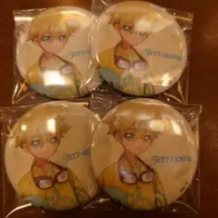 名探偵 プリキュア 缶バッジ ジェット先輩 4個セット 極楽湯