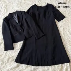 美品✨ アラマ　ブラックフォーマル　ワンピースセットアップ　大きいサイズ　17号