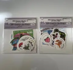 一番くじポケモン　H賞　ステーショナリーコレクション　ステッカー