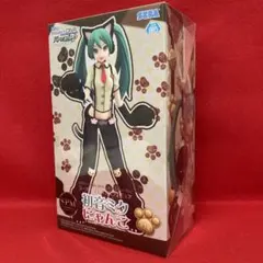 SPM 初音ミク にゃんこ スーパー プレミアム フィギュア