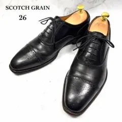 2026年最新】スコッチグレイン 26の人気アイテム - メルカリ