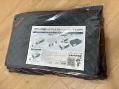 テイジン カラッと収納ケースプレミアム 大サイズ×2 小サイズ×1 - メルカリ