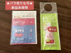 Item thumbnail for item 7126dfa3-7f15-4223-964c-16f5f52f2727