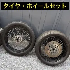 b*o様 安い2本 FLSTN ハーレー純正 スポークホイール タイヤセット b*o様 安い2本 FLSTN ハーレー純正 スポークホイール タイヤセット