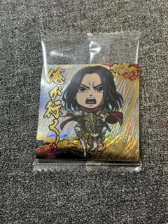 れい〔プロフ必読して下さい）様 リクエスト 2点 まとめ商品