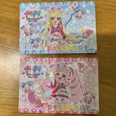 ひみつのアイプリ ひまり みつき アイプリワールド セーブカード 特典