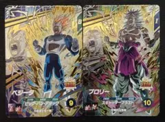 2025年最新】ドラゴンボール フュージョンワールド ブロリーの