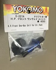 ビ*ゴ様 ヨコモ ドリフトパッケージ プロポ、アンプ、受信機、タイヤ
